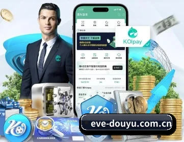 斗鱼体育 APP(douyutiyu)